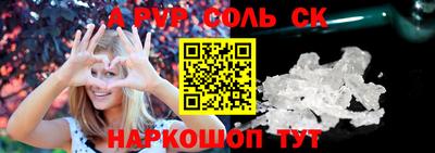 кокс Апрелевка