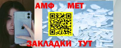 кокс Апрелевка