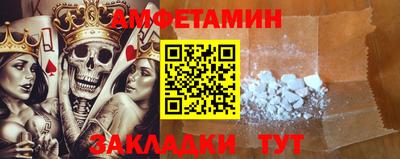 ECSTASY Азнакаево