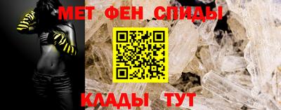 винт Аргун