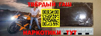 винт Аргун