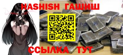 ECSTASY Апшеронск