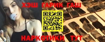 ECSTASY Апшеронск