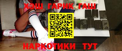 ECSTASY Апшеронск