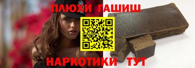 ECSTASY Апшеронск