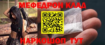 кокс Апрелевка