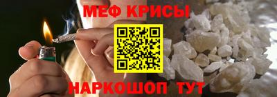 кокс Апрелевка