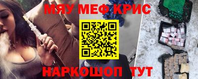 дмт Апшеронск