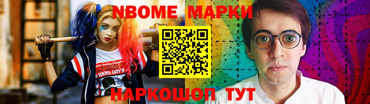 ЛСД экстази кислота  Вход с VPN  Беслан  LSD-25 экстази ecstasy 