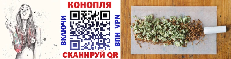 Бошки марихуана индика MEGA онион shop состав Беслан